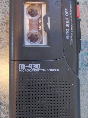 Sony M-430 Μαγνητόφωνο Μικροκασέτας vintage, σαν καινούργιο