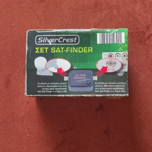 Ανιχνευτής δορυφόρων Silvercrest SF-95 LDB καινούριος σετ Sat Finder