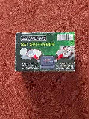 Ανιχνευτής δορυφόρων Silvercrest SF-95 LDB καινούριος σετ Sat Finder