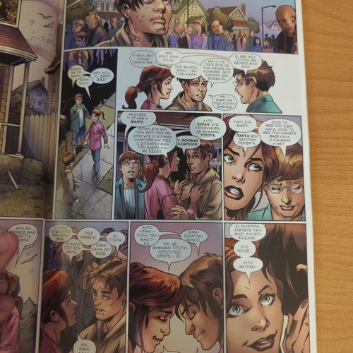Ultimate Spider-Man Issue 64 Greek used