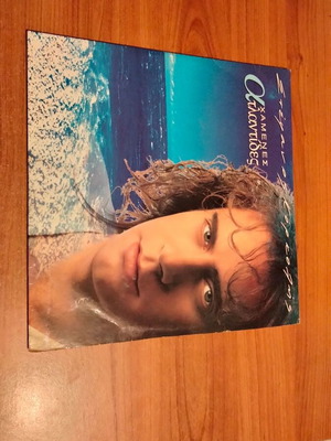 Stefanos Korkolis Chamenes Atlantides vinyl record used, pop