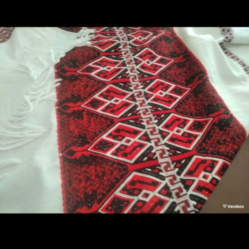 Traditional Greek Woven Tablecloth like new with Minoan design