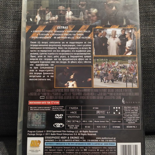 The Experiment DVD used, social adventure with subtitles