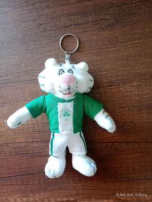 Panathas keychain like new, authentic, 15cm length