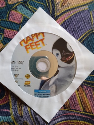 Happy Feet DVD like new, dubbed