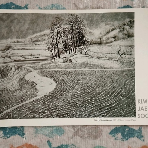 Korean postcards set of 5 on watercolor paper like new