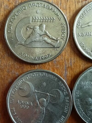 Commemorative coins used, pack of 4, 100 drachmas, 2004 Olympic Games
