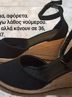 Shoes new black with platform