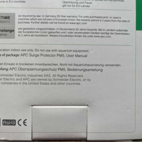 APC Schneider Electric power strip with switch, 5 outlets, surge protection