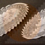  Γεώργιος Α΄, 1 δραχμή του 1883,rare,σε VF κατάσταση