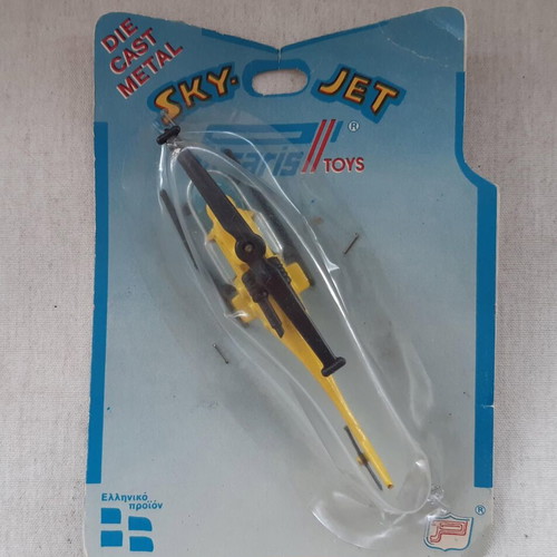 Pitsaris Toys Sky Jet metal fighter plane new