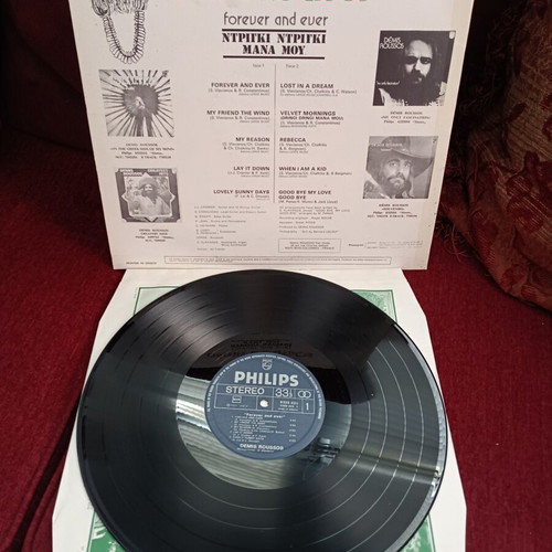 Demis Roussos Forever And Ever vinyl record new, pop