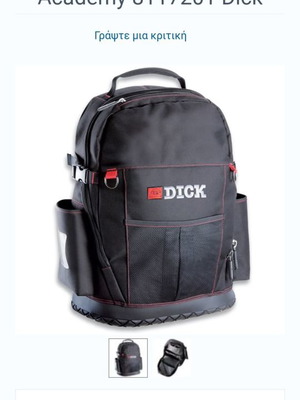 Chef F.dick Bag with Hard Plastic Base