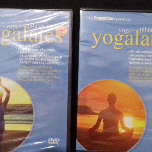 Yogalates Vol.2 and Vol.3 sealed DVD set