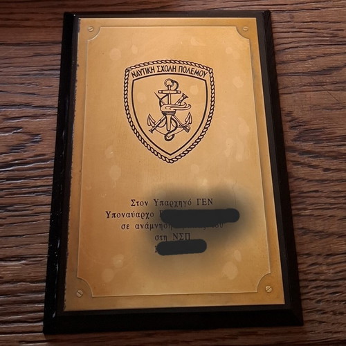 Navy commemorative plaque used, Naval War School