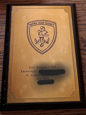 Navy commemorative plaque used, Naval War School