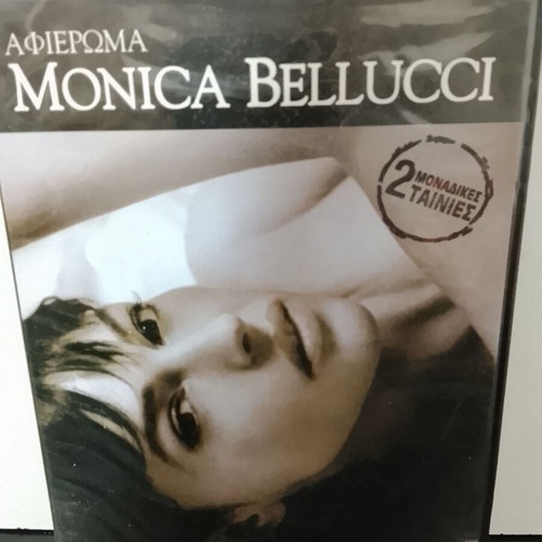 Monica Bellucci Tribute DVD used, Frantzeskа and Didymos Peirasmоs with subtitles