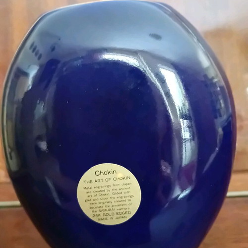 Small Chokin vase with 24k gold details like new