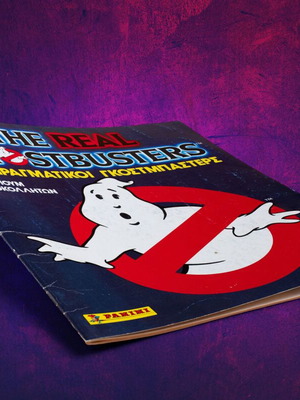 The Real Ghostbusters άλμπουμ αυτοκόλλητων μεταχειρισμένο Panini 1988