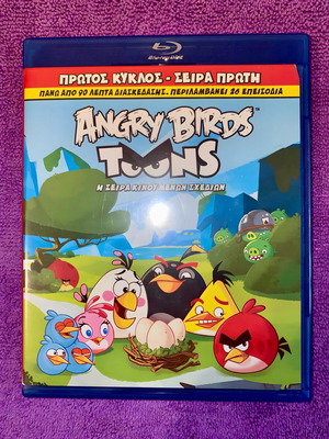 Angry Birds Toons First Season Blu-Ray Disc like new, dubbed