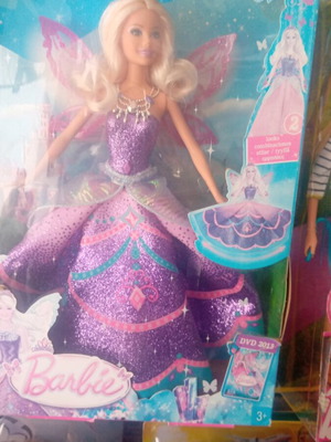 Barbie Catania με σπασμένο πλαστικό στο κουτί, σε άριστη κατάσταση