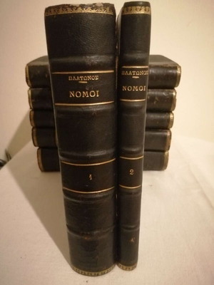 Platon Laws 1 & 2 like new