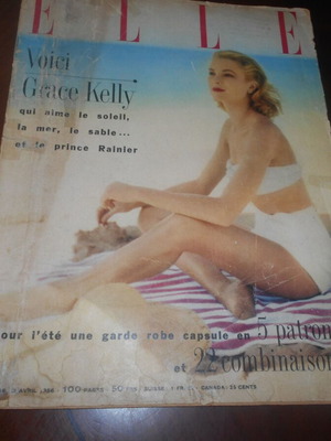 Elle Νο 536 Του 1956 με εξώφυλλο Grace Kelly μεταχειρισμένο