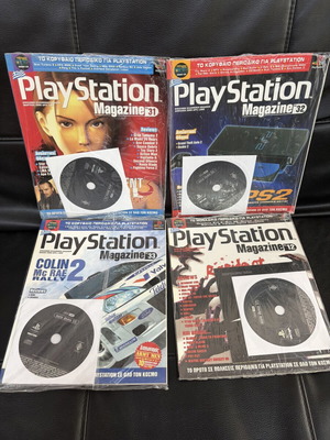 Official PlayStation Magazine PS1 sealed issues with demo CDs
