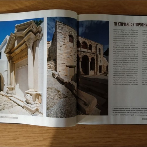 Monasteries and Pilgrimages of Greece book like new