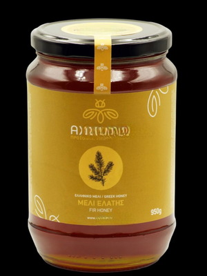 Fir honey new, 950g jar from Central Greece