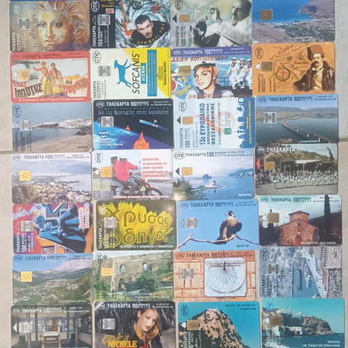Phone cards like new from 1993 to 2004, pack of 282 pieces