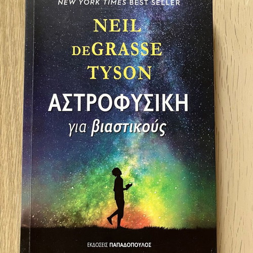 Astrophysics, cosmology and mathematics books like new, pack of 11