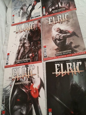 Collectors edition of 777 copies, Elric The Lost Balance of Michael Moorcock from Propaganda channel (Boom)