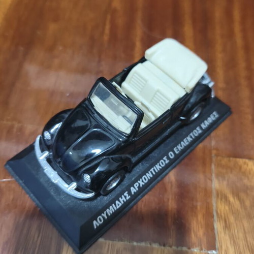 Vintage collectible toy car models