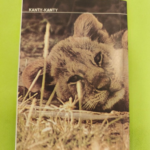 Candy Candy 57 comic book used