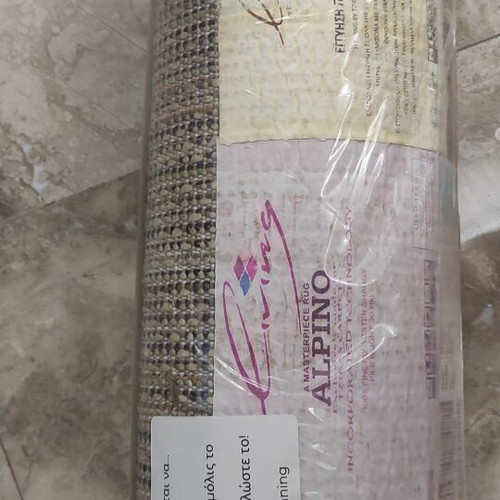 Alpino rug like new, 1.5m x 68cm, Katsas collection