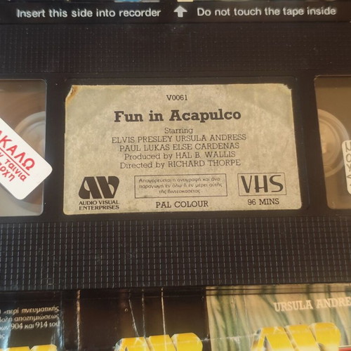 Fun in Acapulco VHS μεταχειρισμένη, μουσική κωμωδία με Elvis Presley
