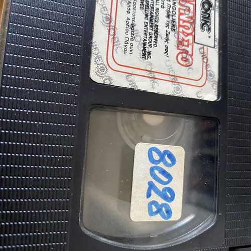 The Langoliers VHS used, Stephen King horror with subtitles