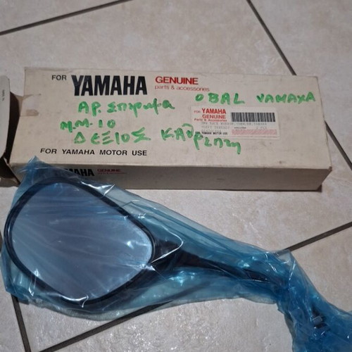 Left mirror Yamaha like new