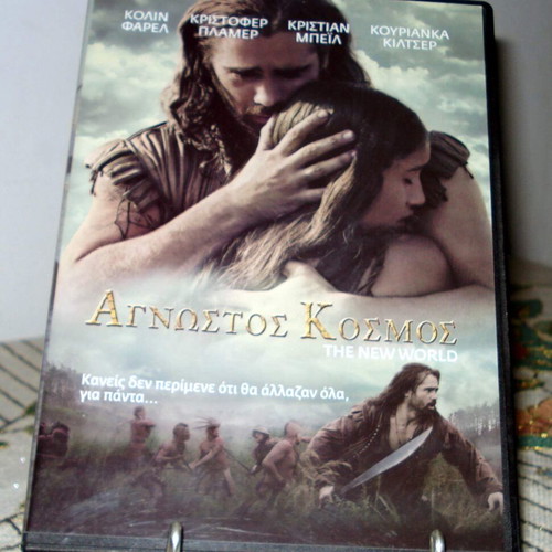The New World 2005 DVD with subtitles