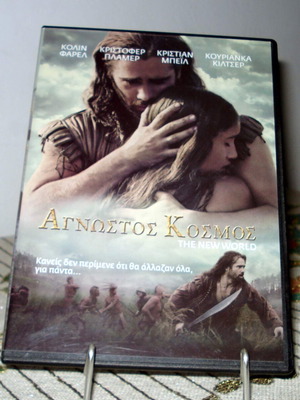 The New World 2005 DVD with subtitles