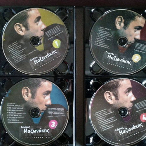 Giorgos Mazonakis CD like new