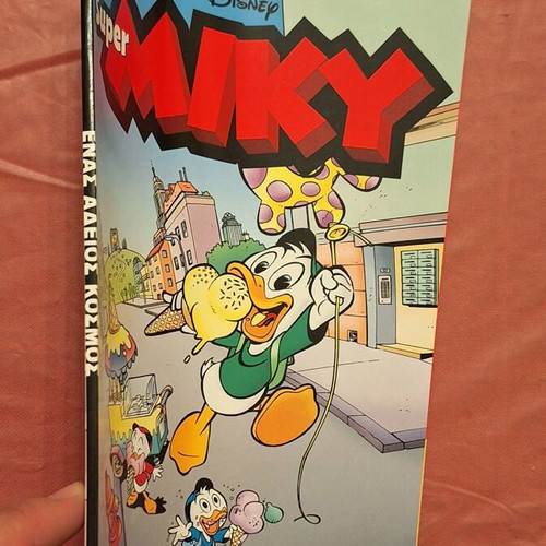 Super Miky #109 comic like new