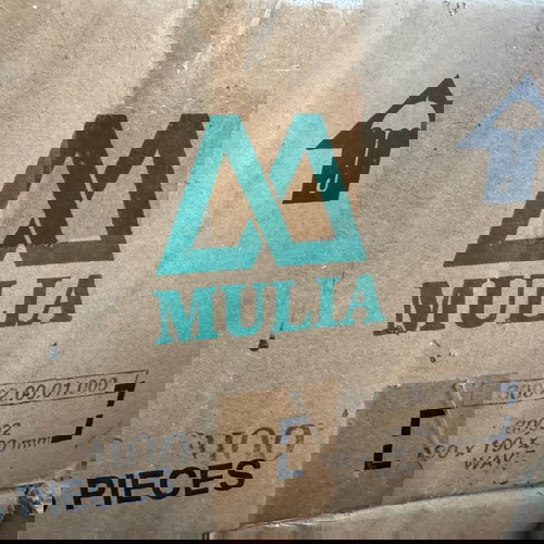 Υαλότουβλα Mulia glass block wave καινούργια