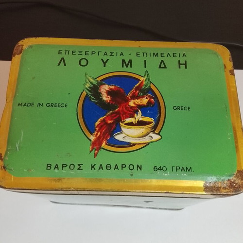 Loumidis Papagalos Coffee Tin used, anniversary edition