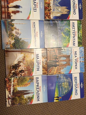 Lonely Planet Pocket Size Travel Guides set of 8, like new