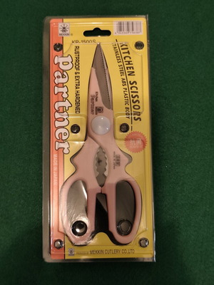 Mekkin Partner KP-1500S multifunctional kitchen scissors