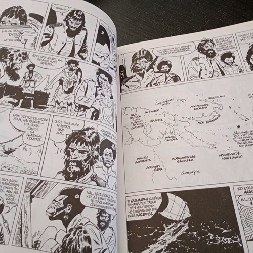 The Ballad of the Salty Sea used comic by Hugo Pratt
