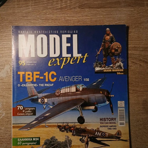 Model Expert monthly magazine used, pack of 8 issues
