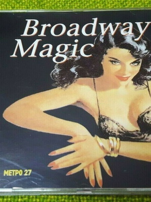 Broadway Magic CD μεταχειρισμένο, jazz
